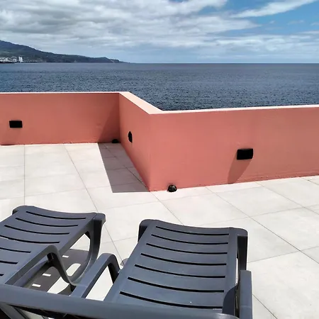 Дом отдыха Terreiro Ocean House - Unique Seaside Escape Сан-Роки